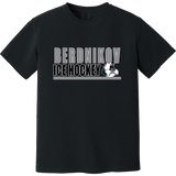 Berdnikov Bears Heavyweight Ring Spun Tee